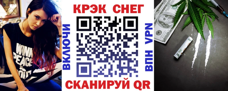 COCAIN Эквадор  Купить  Харабали 
