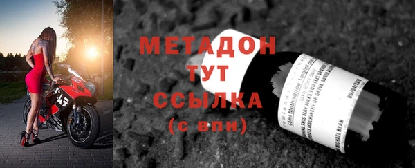 скорость mdpv Пересвет