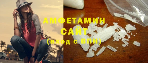 ешки Покровск