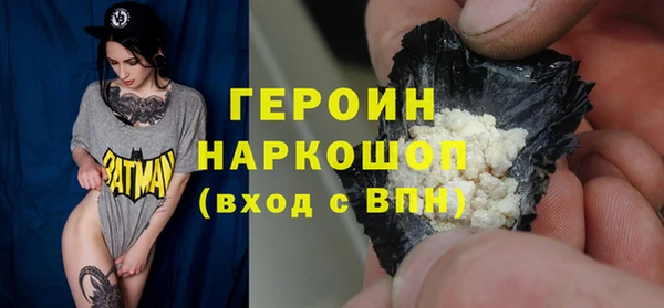 MESCALINE Пестово