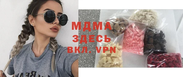 mdpv Покачи