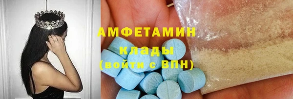 mdpv Покачи