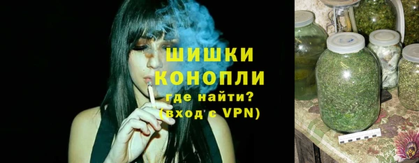 mdpv Покачи