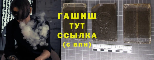 mdpv Покачи