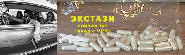 винт Покров