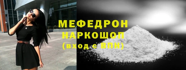 ешки Покровск