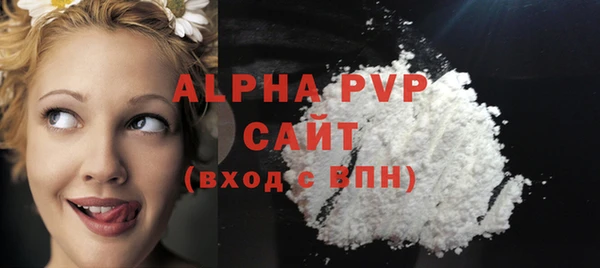 mdpv Покачи