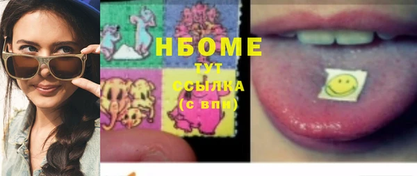 винт Покров