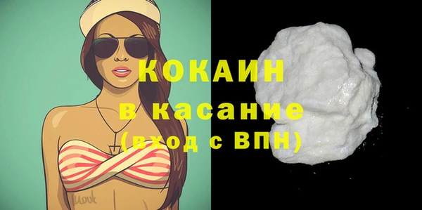 ешки Покровск