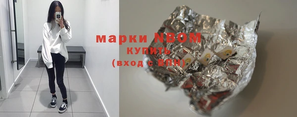 ешки Покровск