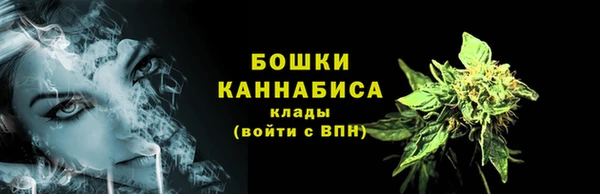 скорость mdpv Пересвет
