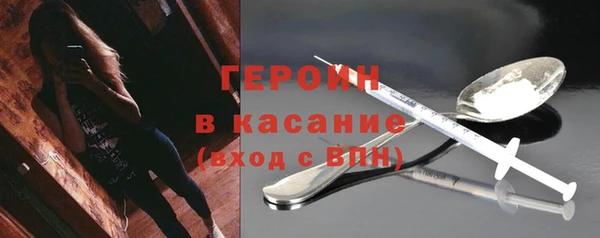 скорость mdpv Пересвет