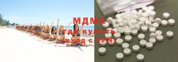 винт Покров