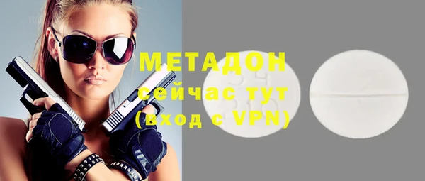 ешки Покровск