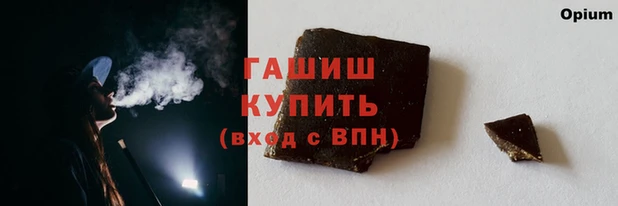 mdpv Покачи