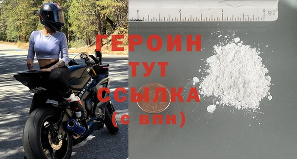 винт Покров