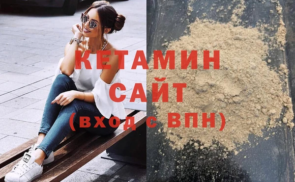 ешки Покровск