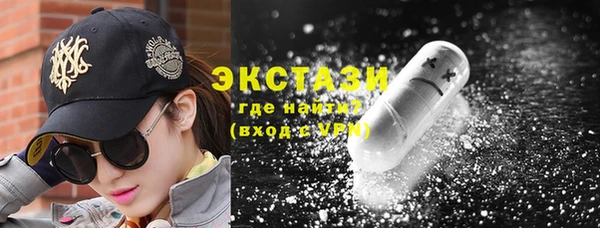ешки Покровск