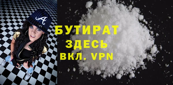 винт Покров