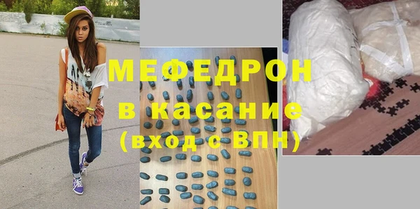 винт Покров