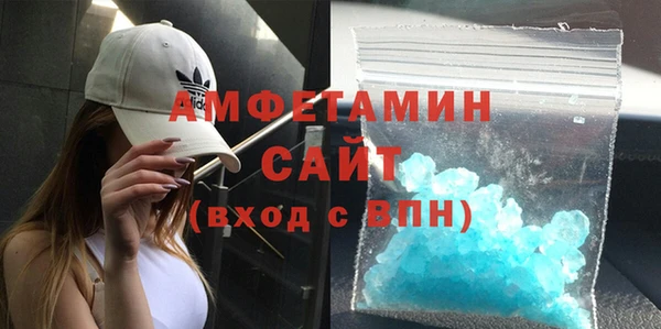 ешки Покровск