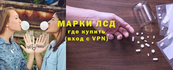 винт Покров