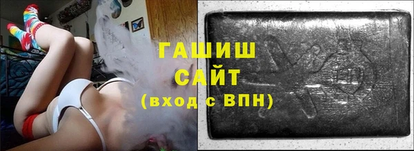 mdpv Покачи