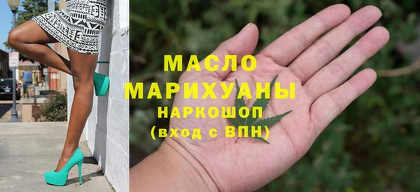 mdpv Покачи