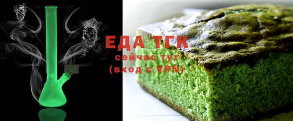 MESCALINE Пестово