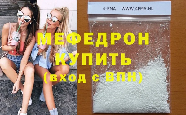 mdpv Покачи