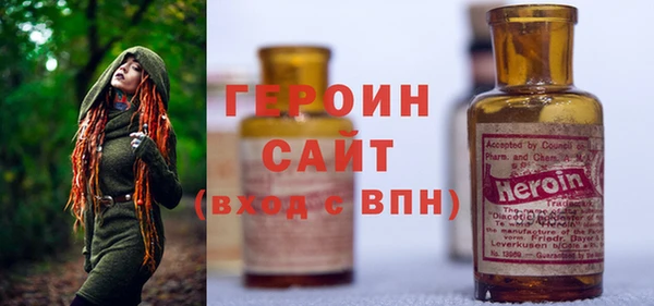 mdpv Покачи